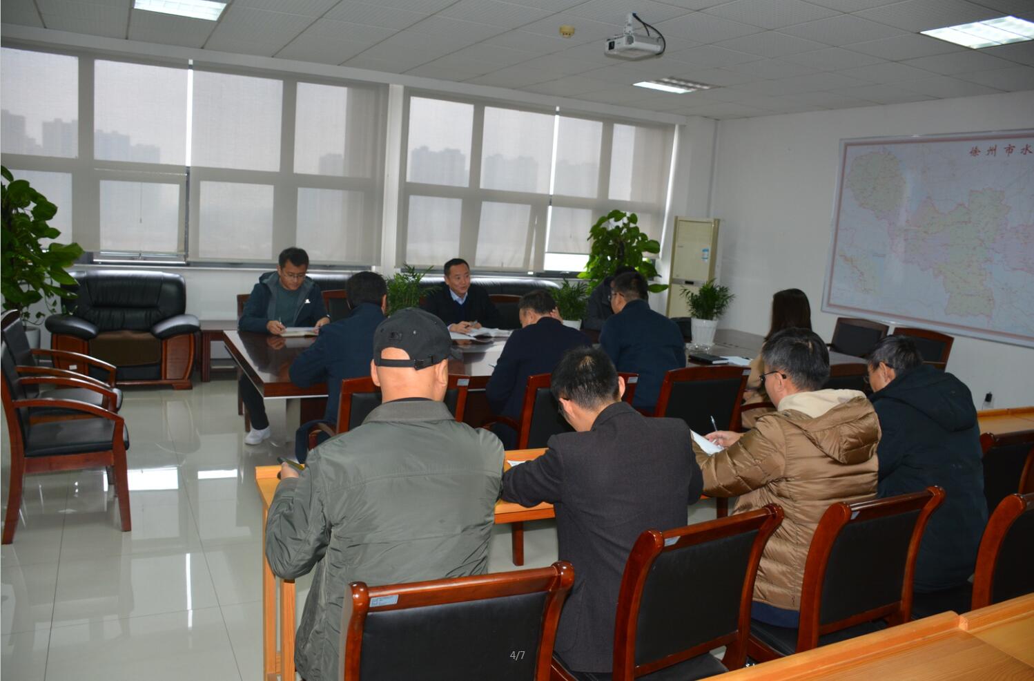 H:\新\2022年\水利信息\丁局調(diào)研\(zhòng)111.jpg H:\新\2022年\水利信息\丁局調(diào)研\(zhòng)111.jpg