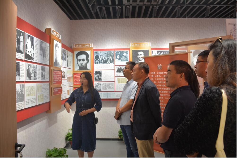 F:\yh黨建\2023黨建\參觀朱德樓主題教育\1.jpg F:\yh黨建\2023黨建\參觀朱德樓主題教育\1.jpg