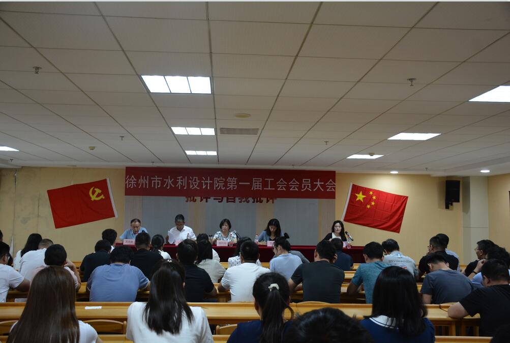 G:\辦公室文件\yh辦公室\工會\2023工會福利\QQ截圖20230905154444.jpg G:\辦公室文件\yh辦公室\工會\2023工會福利\QQ截圖20230905154444.jpg