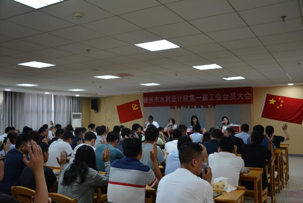 G:\辦公室文件\yh辦公室\工會\2023工會福利\QQ截圖20230905153627.jpg G:\辦公室文件\yh辦公室\工會\2023工會福利\QQ截圖20230905153627.jpg